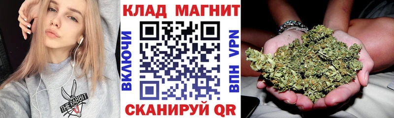 Купить Аша A PVP ГАШ КЕТАМИН Cocaine МАРИХУАНА