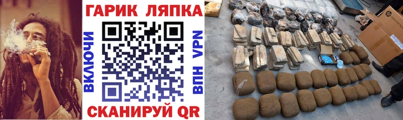 где можно купить наркотик  Аша  Гашиш 40% ТГК 