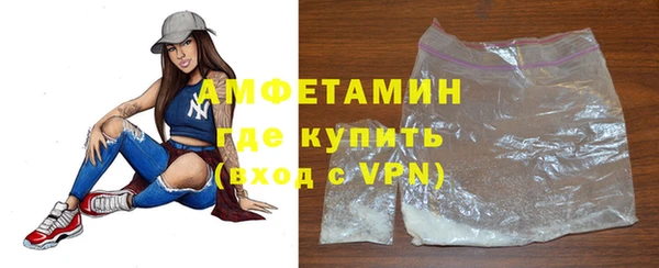 PSILOCYBIN Армянск