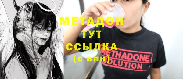 прущий лед Арсеньев
