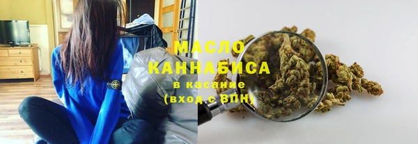 прущий лед Арсеньев