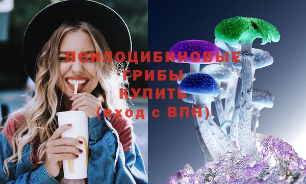 амф Карталы