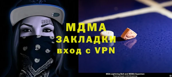 PSILOCYBIN Армянск