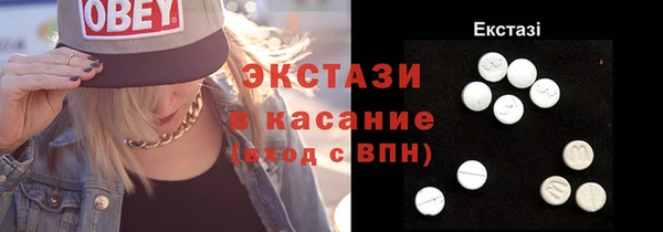 кокаин колумбия Покачи
