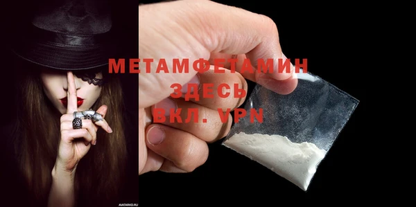 PSILOCYBIN Армянск