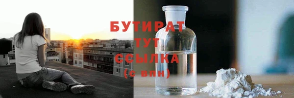 прущий лед Арсеньев