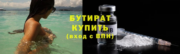 прущий лед Арсеньев