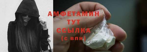 PSILOCYBIN Армянск