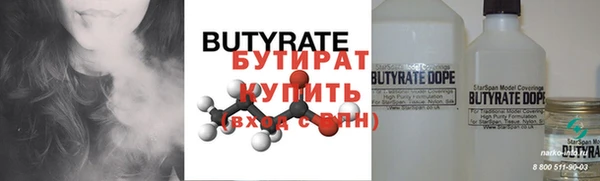 PSILOCYBIN Армянск
