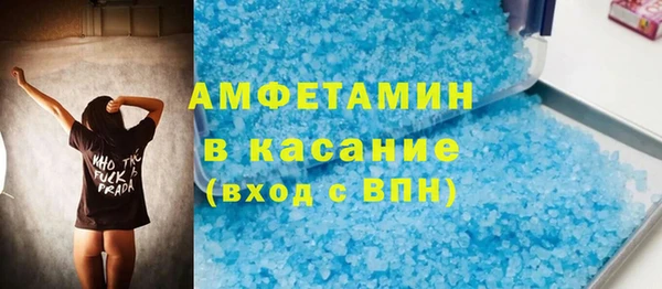 прущий лед Арсеньев