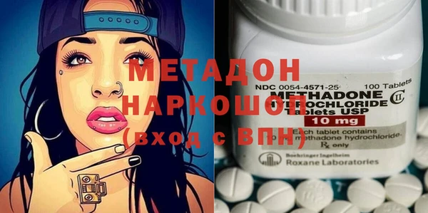 PSILOCYBIN Армянск
