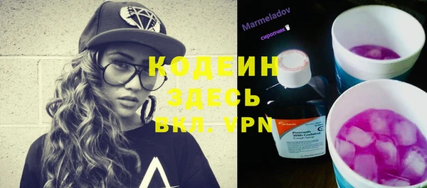 кокаин VHQ Касимов