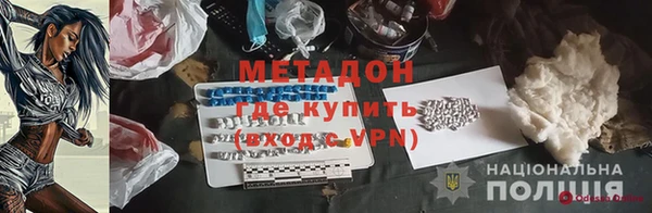 прущий лед Арсеньев