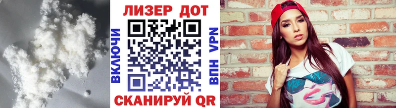 ЛСД экстази ecstasy  omg маркетплейс  Аша 