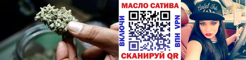сколько стоит  Аша  ТГК вейп с тгк 