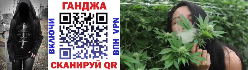 Бошки марихуана Bruce Banner  Аша 